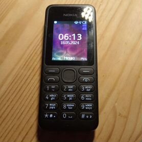 Nokia 3310 3G Dual Sim