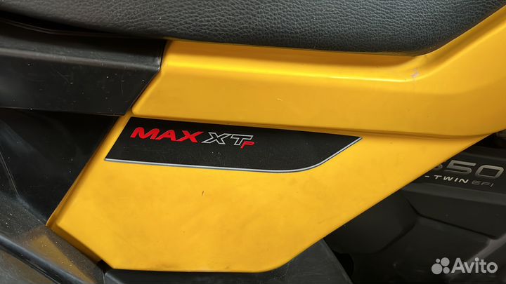 Квадроцикл BRP Can-Am Outlander MAX XT-P 650