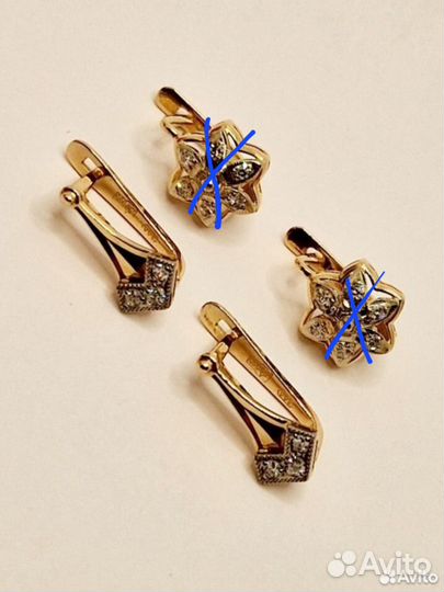 Серьги кольцо 583 СССР