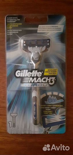Gillette mach 3 turbo станок