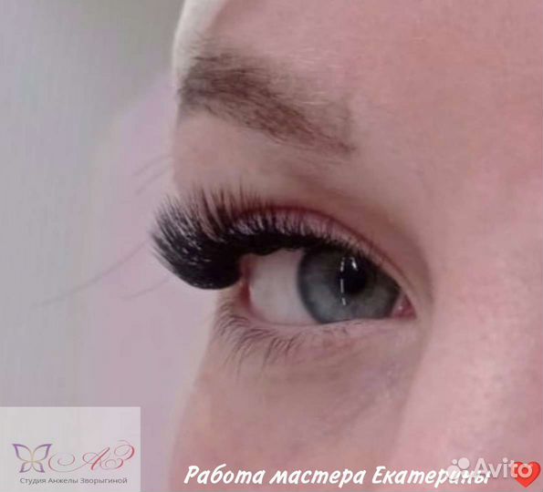 Наращивания ресниц