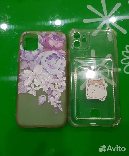 Телефон iPhone 11