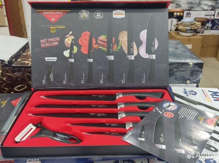 Набор Ножей (merkury)