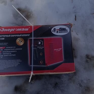 Сварочный инвертор бу