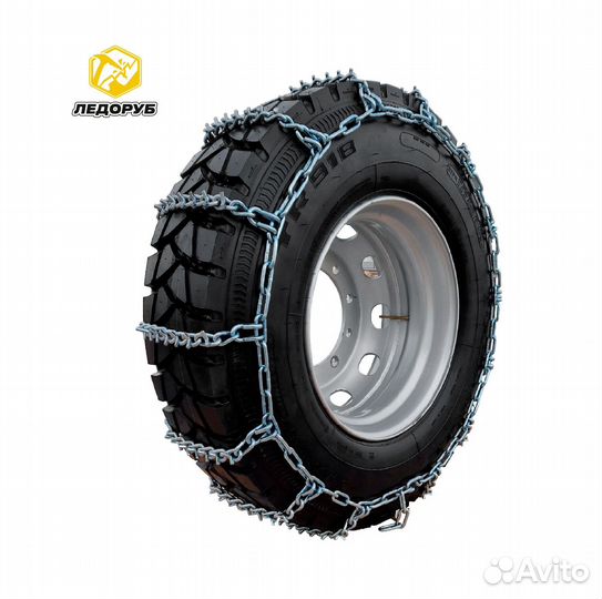 Цепи противоскольжения 315/80R22.5 шип Ледоруб