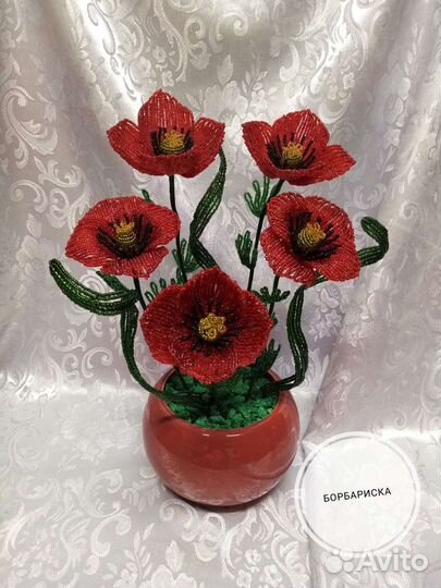 Маки из бисера