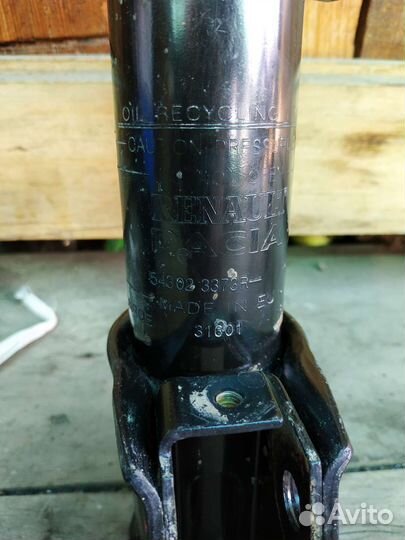 Амортизаторы передние и задние Renault Kaptur 2WD