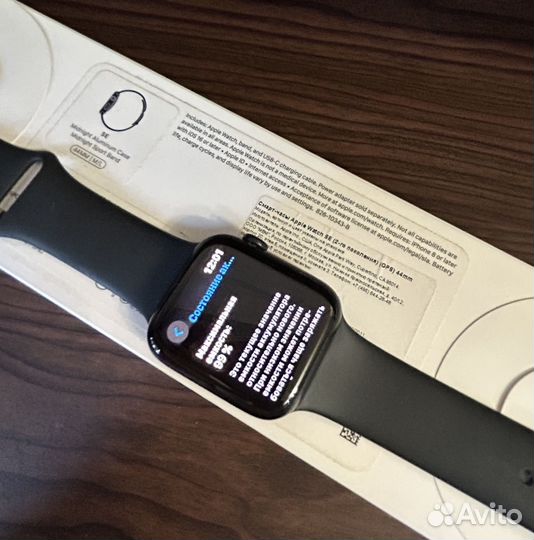Apple watch se 2022 44mm