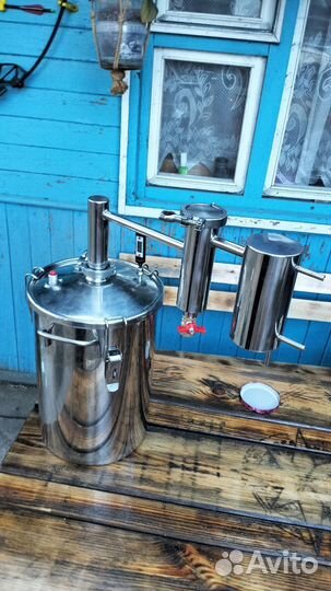 Самогонный аппарат