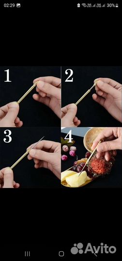 Брелок-зубочистка. Титановый сплав. Вилка для мяса