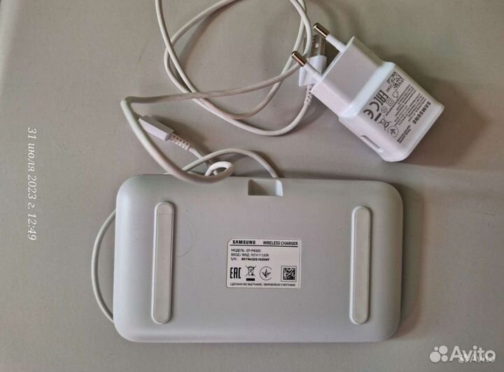 Беспроводная зарядка для samsung