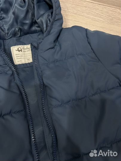 Пуховик демисезонный доя мальчика