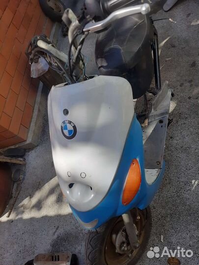 Bm joy 50