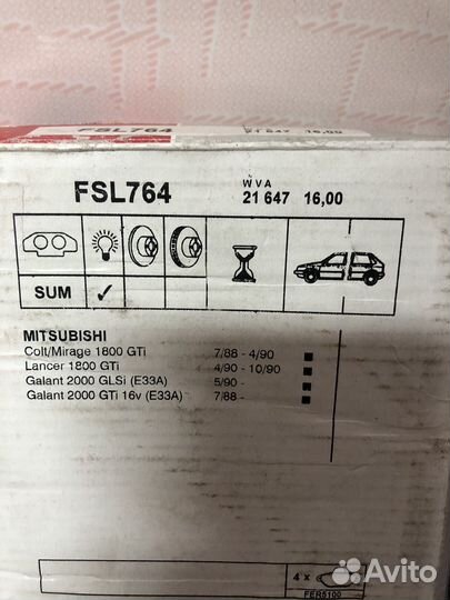 Колодки тормозные на mitsubishi