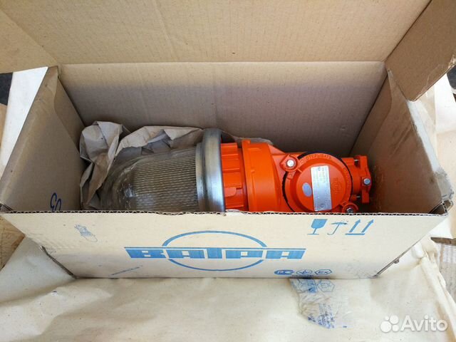 Фонарь Н4Б-300ма светильник нсп18 взрывобезопасный