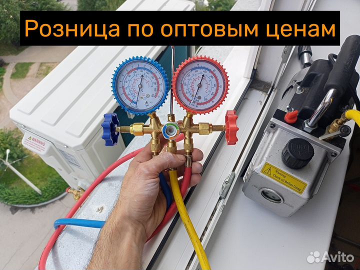 Кондиционеры сплит-системы