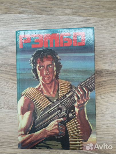 Зарубежные детективы сборник