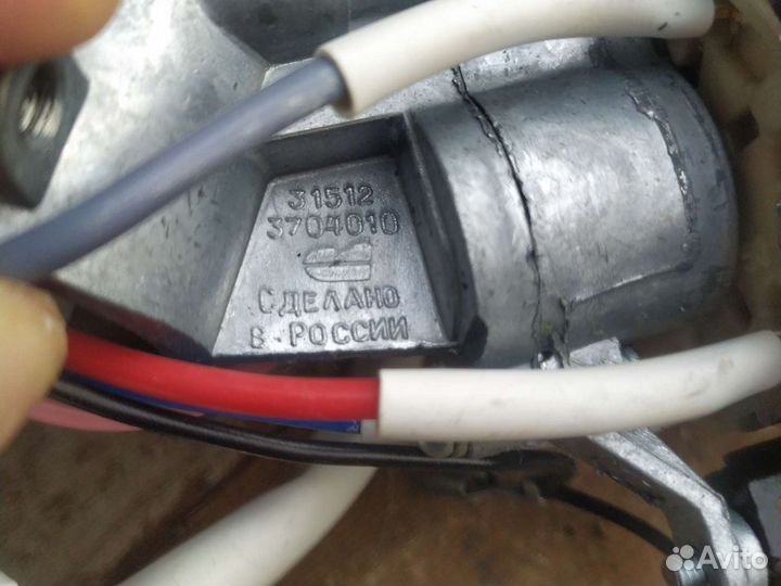 Замок зажигания / зеркало газель