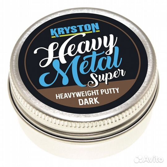 Мягкий свинец для рыбалки