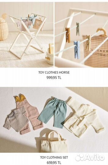 Детские игрушки Зара Zara