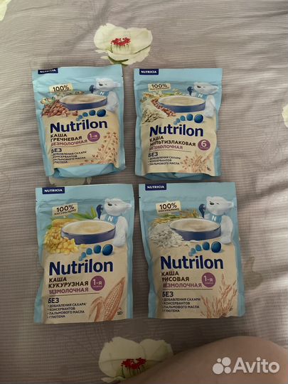 Каша безмолочная нутрилон