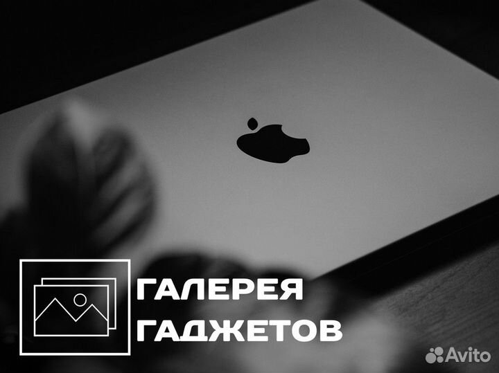 Галерея Гаджетов: мы знаем о гаджетах все