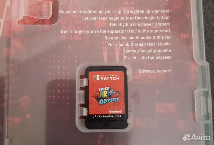 Super Mario odyssey для nintendo switch