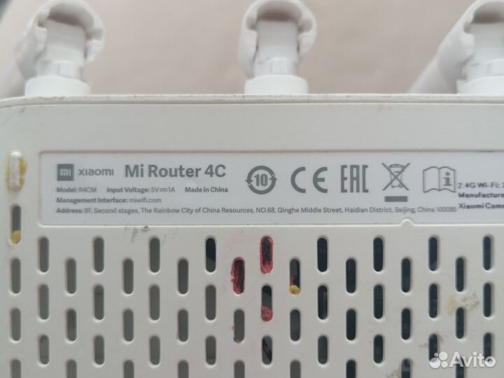 Wifi роутер xiaomi Mi Router 4c