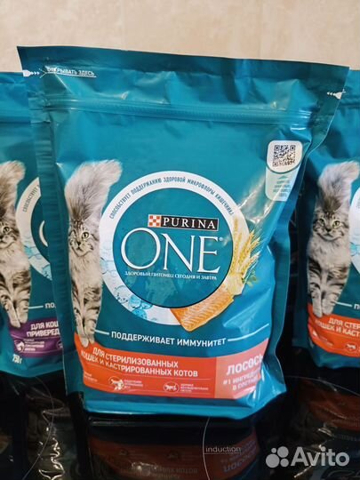 Сухой корм Purina One 750 г