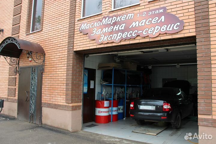 Автомойка, 368 м²
