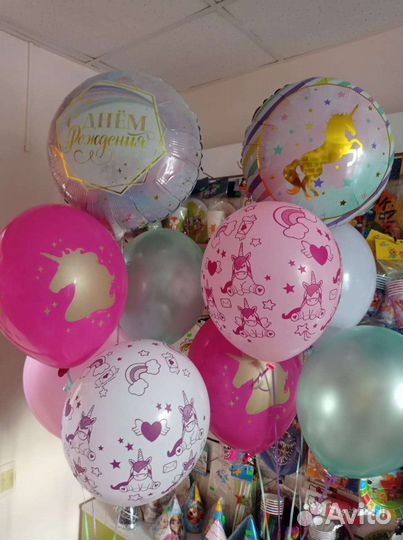 Надуть свои шары гелием