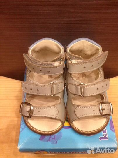 Кожаные сандали Котофей на первые шаги. 18 р-р хор