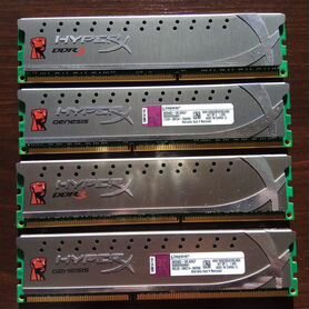 DDR3 PC3-12800 1600MHz 8Gb KIT 4x2gb