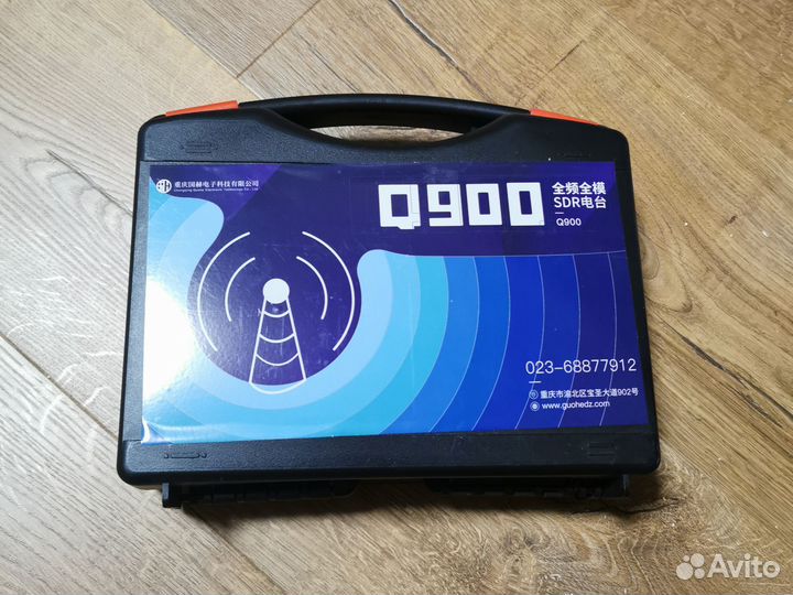 Рация Sdr Q900 100 кГц-2 ггц