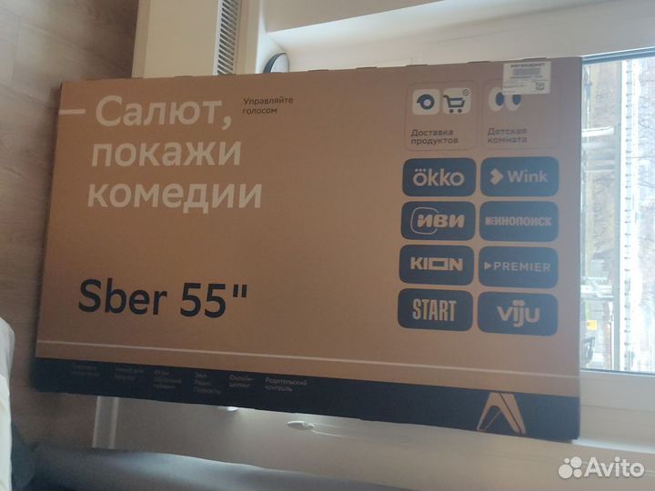 Телевизор 4К Smart TV Sber 55