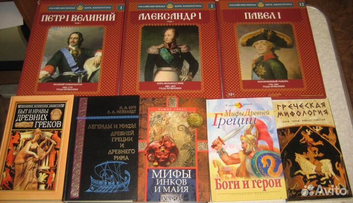 Энциклопедии для детей
