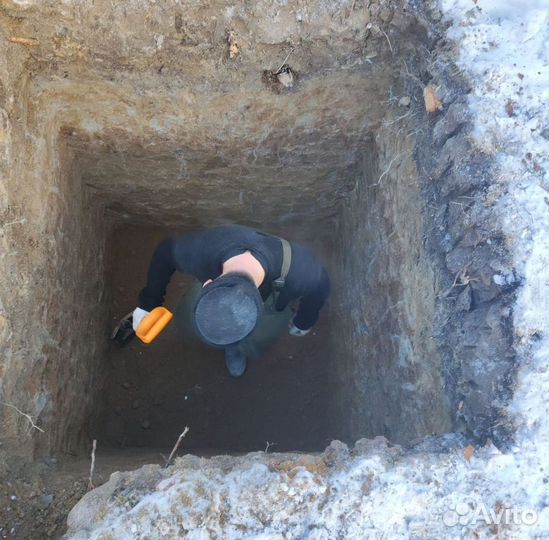 Септики Далос