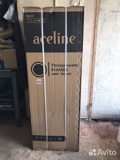 Холодильник Aceline B16AMG белый
