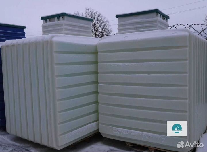 Погреб тингард