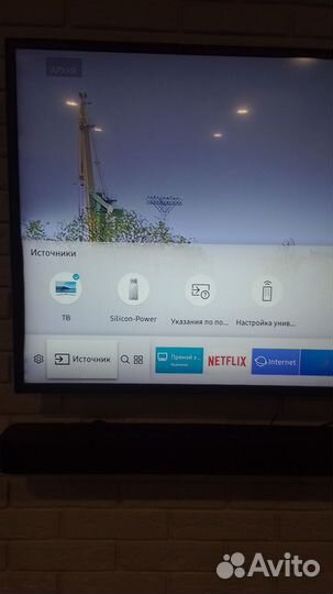 Телевизор SMART tv 43 Samsung