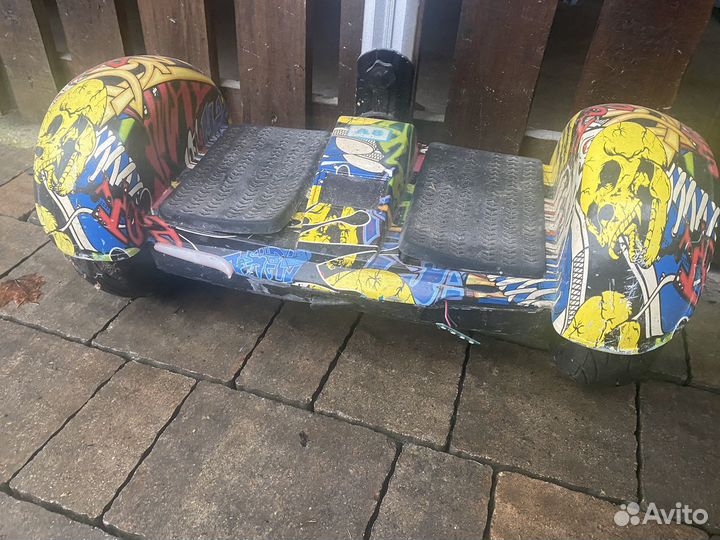 Гедроскутер