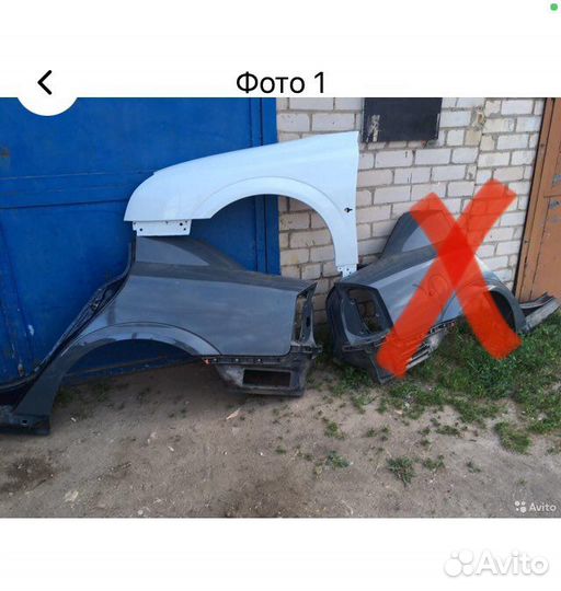 Крылья Opel Vectra C. -03г