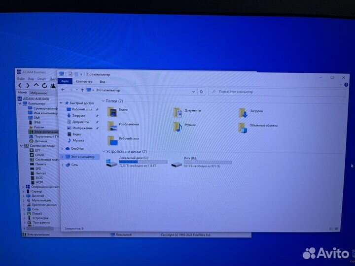 Acer i7(7) /16gb/ssd120/hdd1tb/gtx1060