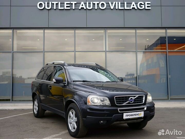 Volvo XC90 2.5 AT, 2011, 262 300 км