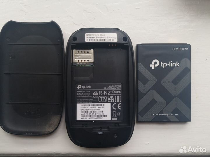 Карманный wifi роутер 4g