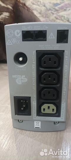 Ибп APC Back-UPS CS 650