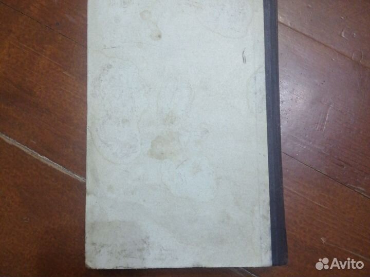 История кпсс