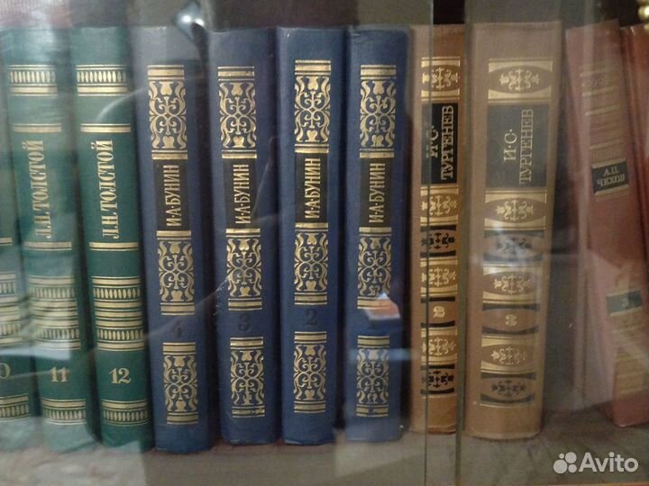 Книги собрание сочинений