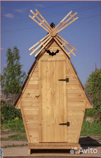 Уличный туалет деревянный SOX564