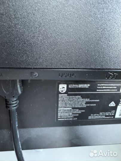 Монитор Philips 27, 2k, 75гц, type c